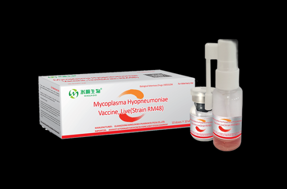 MYCOPLASMA HYOPNEUMONIAE (STRAIN RM48)