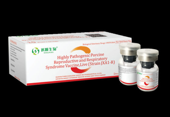 Vaccine PRRS (JXA1-R)