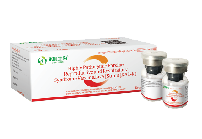 Vaccine PRRS (JXA1-R)