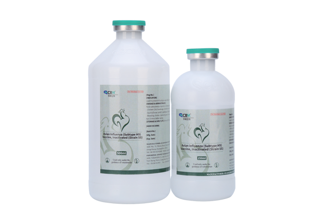 Avian Influenza (Subtype H9) vaccine, Inactivated Strain SS